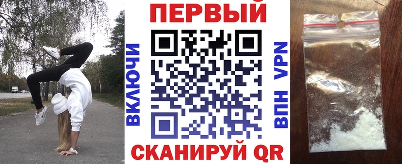 наркошоп  Вязьма  АМФЕТАМИН VHQ 