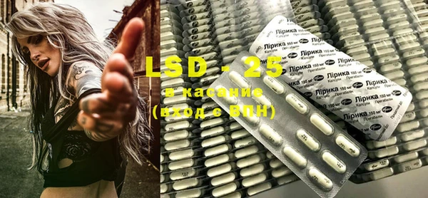 MDMA Premium VHQ Арсеньев
