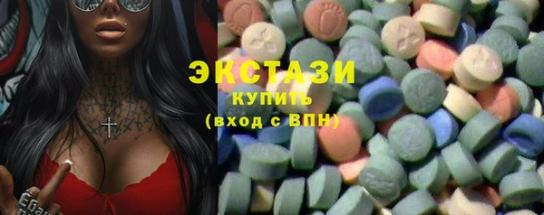 дживик Аркадак