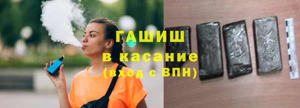 дживик Аркадак