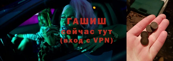 дживик Аркадак