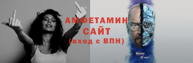 дживик Аркадак