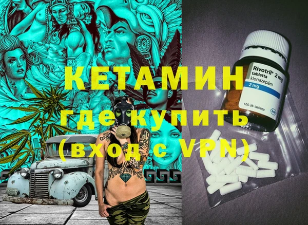 дживик Аркадак