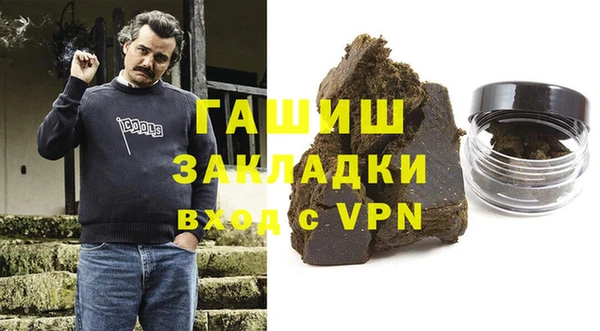 дживик Аркадак