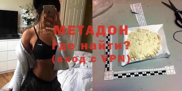дживик Аркадак