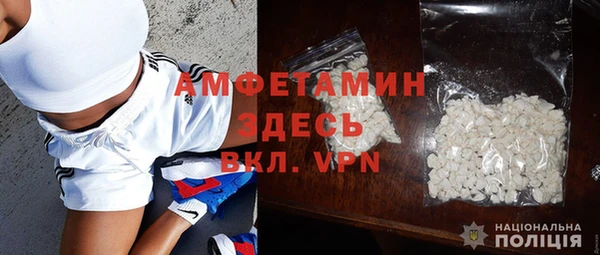 дживик Аркадак