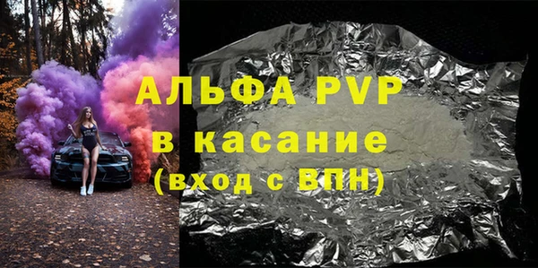 дживик Аркадак