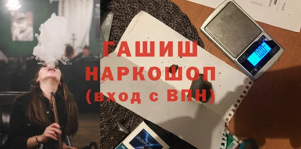 mix Ладушкин