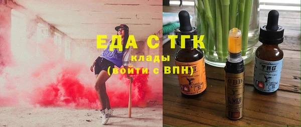 дживик Аркадак